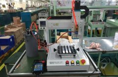 <b>有機硅室溫固化膠粘劑在一般工業(yè)領(lǐng)域的應用</b>